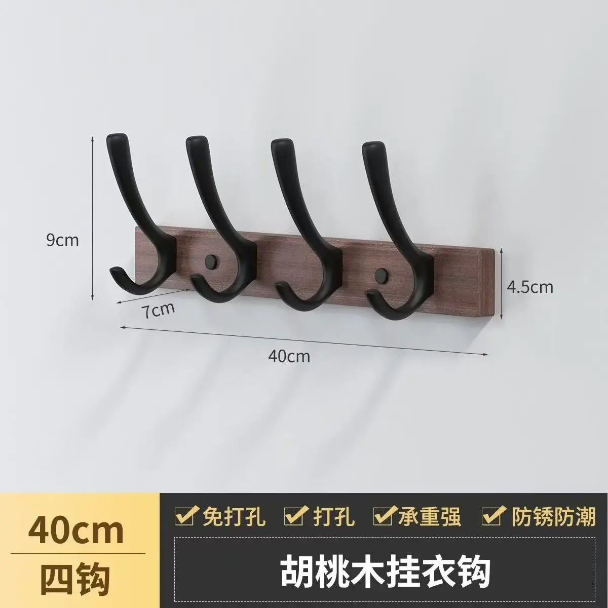 Walnut Wood Black Bathroom Hardware Set Bathroom Towel Rack Non Perforated Wall Mounted Storage Rack Bathroom Accessories