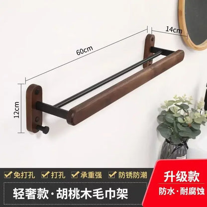 Walnut Wood Black Bathroom Hardware Set Bathroom Towel Rack Non Perforated Wall Mounted Storage Rack Bathroom Accessories
